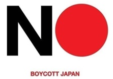 ネットユーザーがオンラインでシェアしている日本不買運動関連の写真。（写真＝インスタグラム）