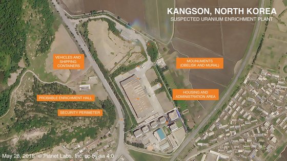 北朝鮮平壌近郊の降仙ウラン濃縮施設。［写真　ミドルベリー国際学研究所東アジア不拡散センターのジェフリー・ルイス所長のツイッター］