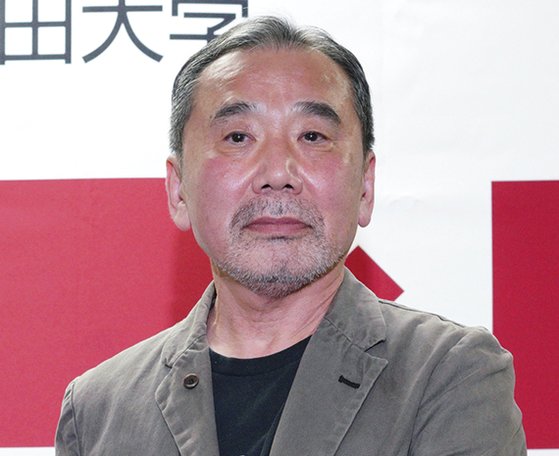 村上春樹氏