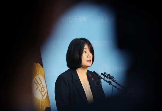 尹美香（ユン・ミヒャン）議員