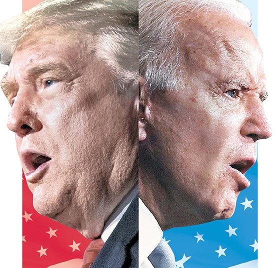 トランプきょう