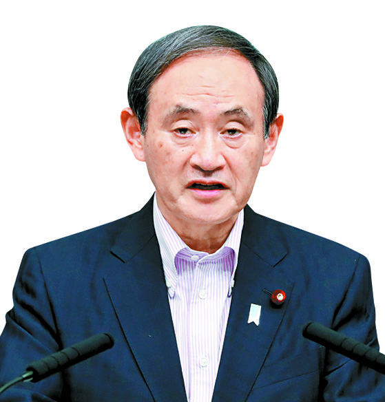 菅義偉首相