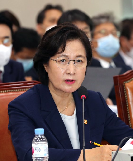 秋美愛（チュ・ミエ）法務部長官