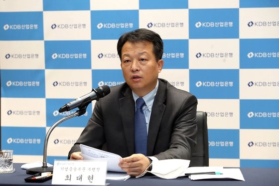 韓国産業銀行のチェ・テヒョン首席副頭取。