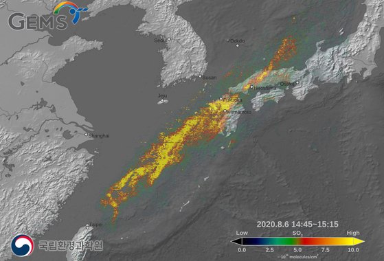 韓国衛星「千里眼」が観測した西之島の火山爆発ガスの移動の様子［写真　韓国科学技術情報通信部・環境部・海洋水産部］