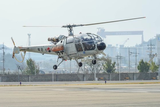 韓国軍ヘリの老朽化が深刻 事故の心配 Joongang Ilbo 中央日報