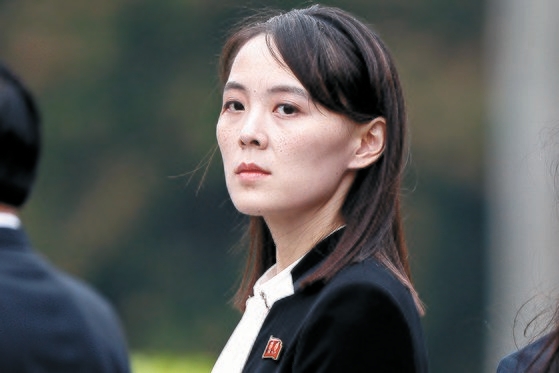 金与正（キム・ヨジョン）北朝鮮労働党中央委員会第１副部長