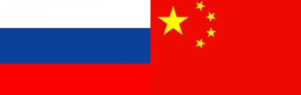 ロシアと中国の国旗