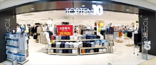 ユニクロ店舗が撤退したあとに入店したＴＯＰＴＥＮ１０ロッテマート水原霊通（スウォンヨントン）店。［写真　ＴＯＰＴＥＮ１０］