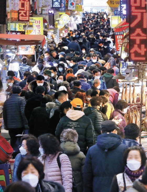 韓国最大の祝日 旧正月 今年は新年の挨拶も祭儀も難しくなった Joongang Ilbo 中央日報