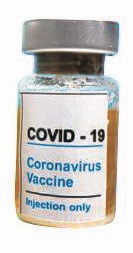 新型コロナウイルス感染症（新型肺炎）ワクチン