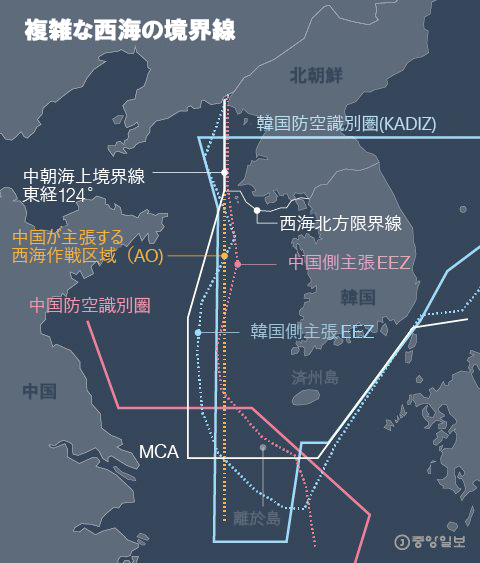 中国、また西海に無断進入し韓国海軍が対応…今度は「スパイ軍艦 