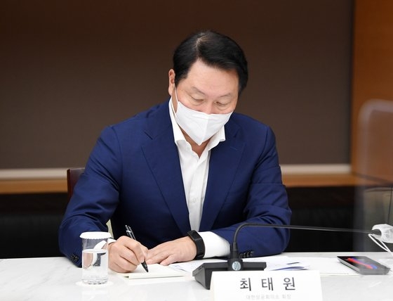 アマゾンが韓国上陸へ skグループ会長 11番街で勝負 1 Joongang Ilbo 中央日報