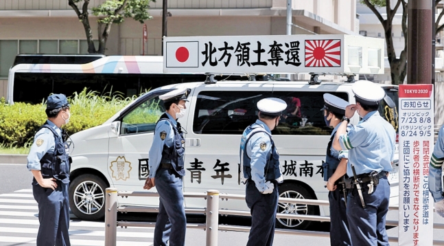 デモをする日本の極右団体　チャン・ジンヨン記者