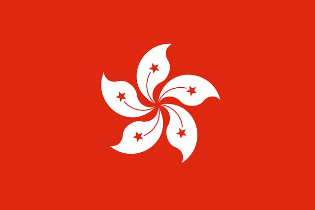 香港の旗