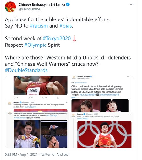 在スリランカ中国大使館がロイター通信の中国選手写真に対して不満を提起しながらＳＮＳに投稿したコメントと写真。［写真　ツイッター　キャプチャー］