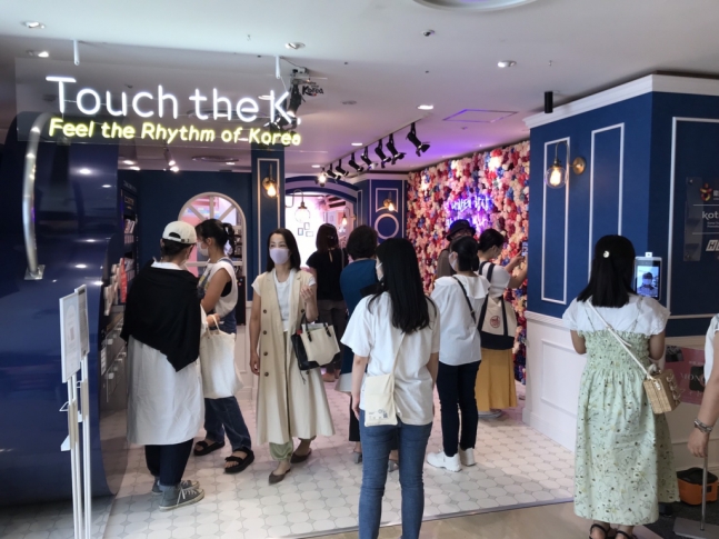 韓国トレンド体験館「Ｔｏｕｃｈ　ｔｈｅ　Ｋ」の会場全景