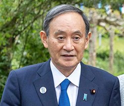 菅義偉首相