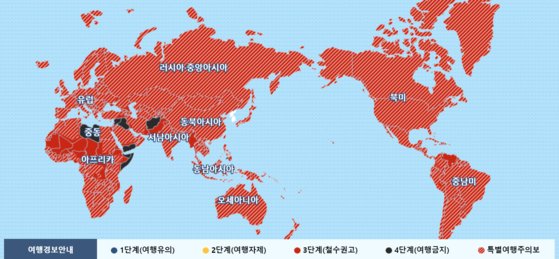 今月１３日、韓国外交部が世界特別旅行注意報を９月１３日まで延長すると発表した。秋夕（チュソク、中秋）連休の１週前まで海外旅行を自制、延期するよう指針を出したのだ。　写真＝外交部ホームページ　キャプチャー