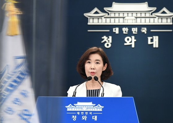 １９日、コロンビア大統領の国賓訪韓に関して説明する青瓦台の朴ギョン美（パク・ギョンミ）報道官。　青瓦台写真記者団