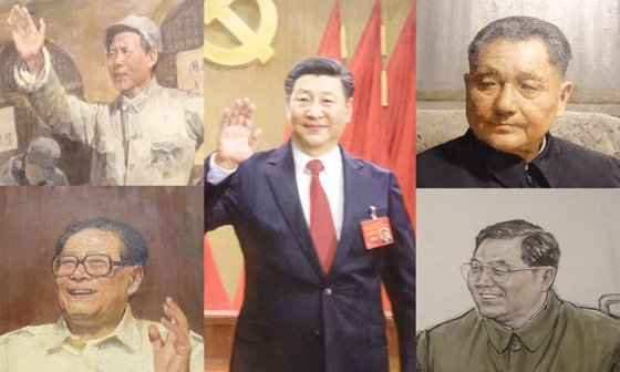 北京の中国共産党歴史展覧館５階に展示中の「慶祝中国共産党成立１００周年美術作品展覧」に展示中の中国共産党最高指導者肖像画。左上から時計方向に毛沢東、習近平、トウ小平、胡錦涛、江沢民。シン・ギョンジン記者