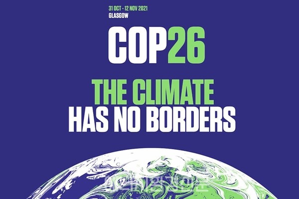 駐英北朝鮮大使 文大統領出席のｃｏｐ２６会議場で入場制止 Joongang Ilbo 中央日報