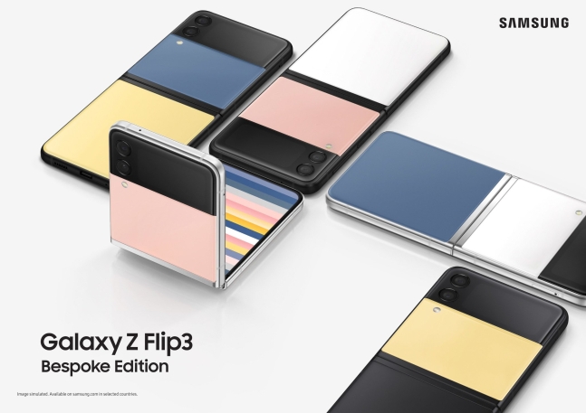 米ｔｉｍｅ誌 今年最高の発明品 に選ばれたサムスンのｇａｌａｘｙ ｚ ｆｌｉｐ３ Joongang Ilbo 中央日報