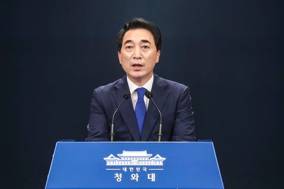 青瓦台（チョンワデ、大統領府）の朴洙賢（パク・スヒョン）国民疎通首席。キム・ソンニョン記者