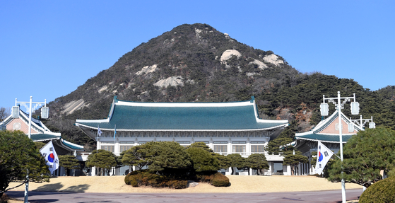 韓国大統領府