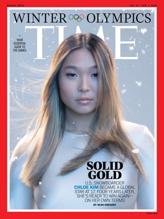 クロエ・キムが米時事週刊誌タイムの表紙を飾った。［写真　タイムホームページ］