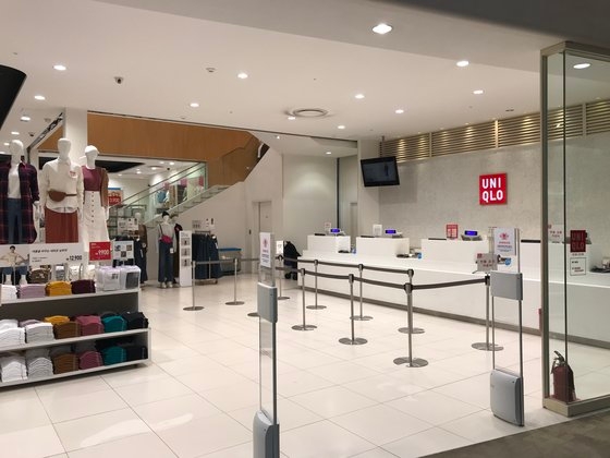 ソウル江西区（カンソグ）ユニクロ・スカイパーク店。ムン・ヒチョル記者