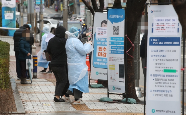 新型コロナ選別診療所。ソン・ボングン記者