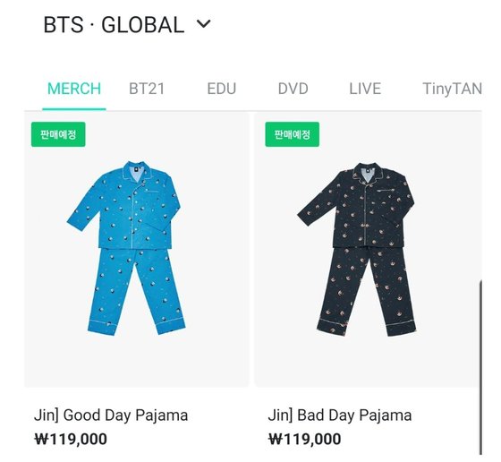 Ｗｅｖｅｒｓｅの場合、コミュニケーションは無料だが、グッズの値段が高すぎるという批判を浴びている。［Ｗｅｖｅｒｓｅ　キャプチャー］