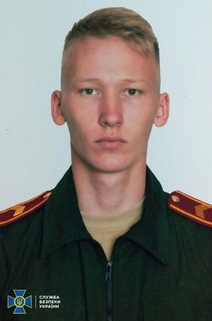 ファサコフ・ブラット・レナロビッチ容疑者（２１）（写真　ウクライナ保安庁）