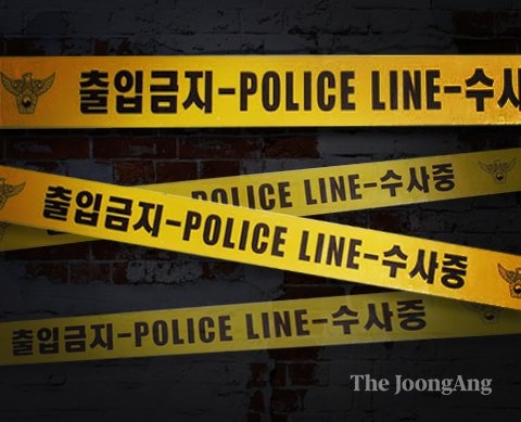 韓国４０代女優、自宅前で刃物に刺され…刃物を持っていた人は年下の夫