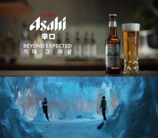 韓国版のアサヒスーパードライの広告。［ロッテアサヒ酒類］