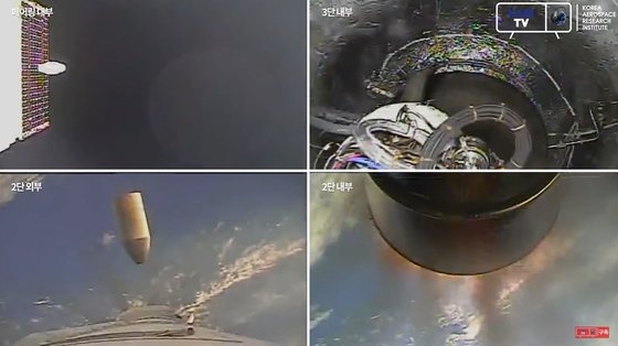 ヌリ号から送られてきた打ち上げ過程の自撮り映像。［インターネット　キャプチャー］