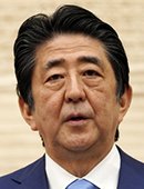  安倍晋三元首相 安倍晋三元首相