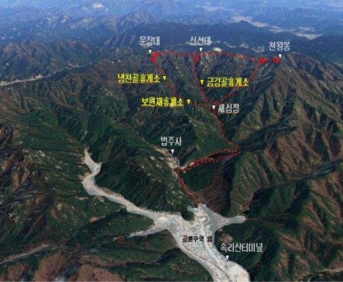 休憩所なくした俗離山国立公園に 悪臭 登山者が山の中で用便 韓国 Joongang Ilbo 中央日報