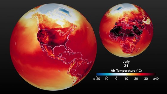 米航空宇宙局（ＮＡＳＡ）が公開した先月３１日、西半球の猛暑地図。赤いほど気温が高いという意味だ。［写真　ＮＡＳＡ］