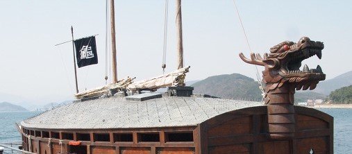 海軍士官学校に展示された亀甲船