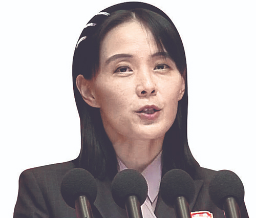 北朝鮮の金与正（キム・ヨジョン）労働党副部長