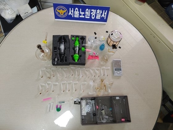 ソウル・蘆原警察署で押収した麻薬製造関連物品。［写真　蘆原警察署］