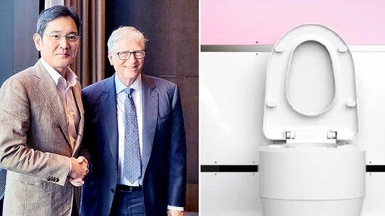 サムスン電子は２５日、ビル＆メリンダ・ゲイツ財団と協力してきたＲＴ（Ｒｅｉｎｖｅｎｔ　ｔｈｅ　Ｔｏｉｌｅｔ）プロジェクト終了式を開催したと明らかにした。左の写真は１６日に会った李在鎔（イ・ジェヨン）副会長とビル・ゲイツ理事長。右の写真はサムスン電子が開発した家庭用新概念トイレ。　写真＝サムスン電子