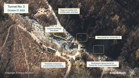 豊渓里核実験場３番坑道の衛星写真　写真＝ＣＳＩＳホームページ　キャプチャー