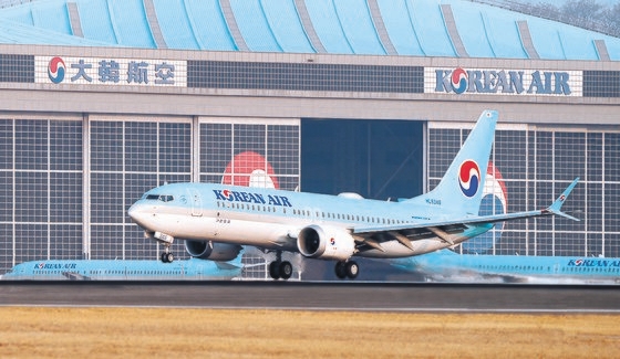 大韓航空旅客機