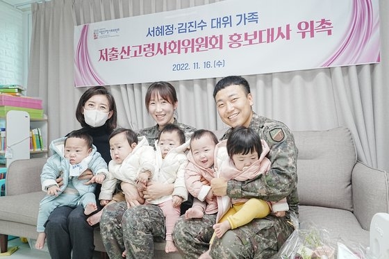 韓国 ３４年ぶりに生まれた五つ子 少子高齢社会委員会の広報大使に Joongang Ilbo 中央日報