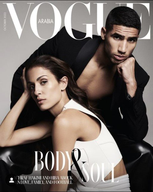 モロッコ代表のアクラフ・ハキミ（上）と妻で女優のヒバ・アブーク（下）。［写真　ＶＯＧＵＥアラビア　インスタグラム］