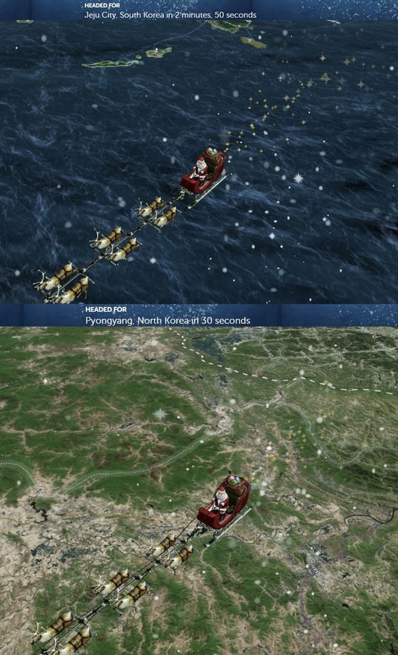 「サンタ位置追跡サイト」によると、韓国時間２４日午後１１時２０分ごろに済州島を通り、続けて釜山、ソウルを通過した後１１時２６分ごろ平壌を離れて２７分ごろ中国領空に進入した。［サンタ位置追跡サイト　キャプチャー］