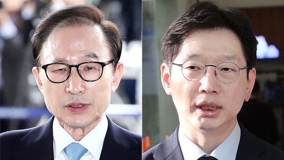 李明博（イ・ミョンバク）元大統領、金慶洙（キム・ギョンス）前慶尚南道知事